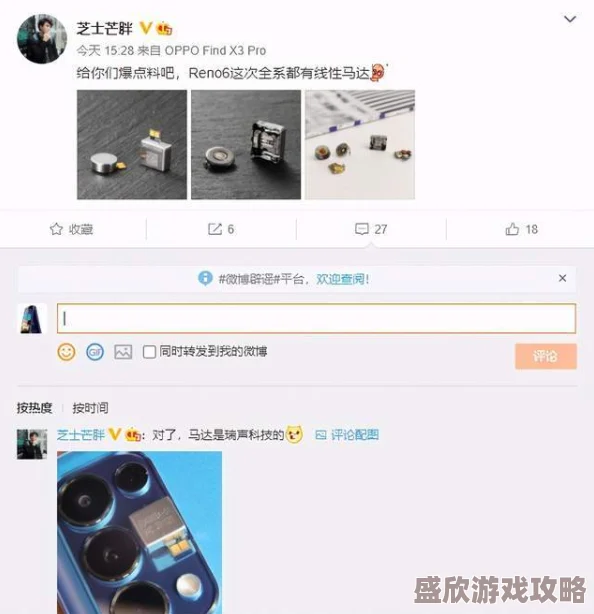 138人体艺术最新进展消息引发广泛关注多位艺术家参与展览并探讨人体美学与社会文化的关系