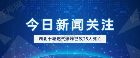 九一国产精品视频最新进展消息：该项目近日完成了关键技术的突破，预计将于明年正式投入市场并实现规模化生产